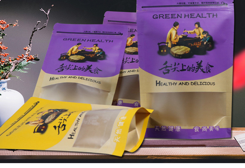 3658 Kraft paper window packaging bag